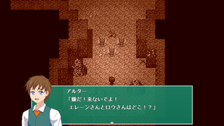 Spirit Crown Re:memberのゲーム画面「勇者アルターの追憶。小心者の彼が戦いを決意した理由とは？」
