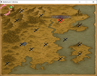プリムラと約束の丘モンステラのゲーム画面「フィールドはMAP選択式」