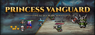 Princess Vanguard: Lucia's March/プリンセスヴァンガード:ルシアの進軍のゲーム画面「ベルトスクロールとRPG」