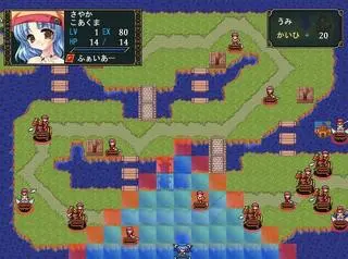 ようじょのえんそくのゲーム画面「序盤戦」