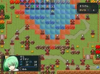 ようじょのえんそくのゲーム画面「中盤戦」