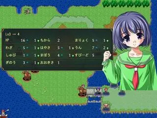 ようじょのえんそくのゲーム画面「レベルアップ」