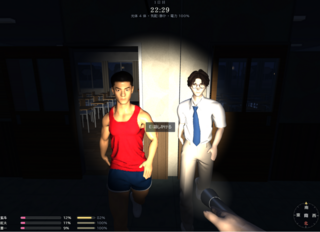TSF学校探索のゲーム画面「仲間とともに、探索します」