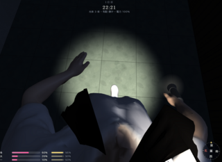 TSF学校探索のゲーム画面「一人称視点。下を向けば女性化状態も分かりやすいかも」