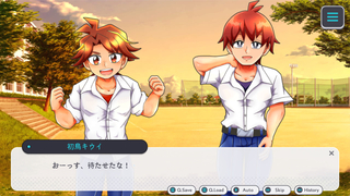 爆走こじらせBOYのゲーム画面「」