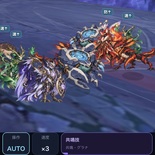 REMNAのイメージ