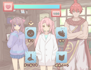 あてずっぽう探偵のゲーム画面「推理（？）パート」