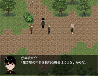 ヒューマン・エラー・プロトコルのゲーム画面「変わったクラスメイト」