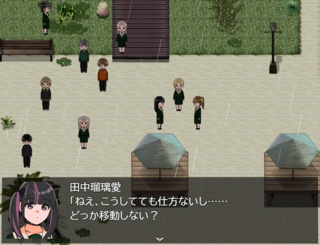 ヒューマン・エラー・プロトコルのゲーム画面「突然の雨」