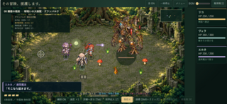 その冒険、援護します。のゲーム画面「戦闘画面２」