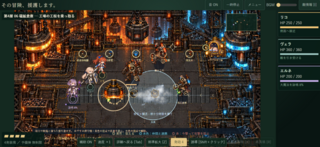 その冒険、援護します。のゲーム画面「戦闘画面４」