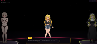 この中に一人、女がいるのゲーム画面「ゲーム画面。相手を追求していこう」