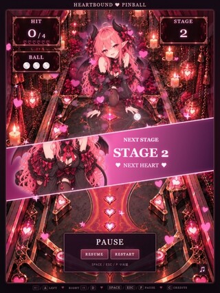 HEARTBOUND ♥ PINBALLのゲーム画面「ステージ2」