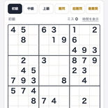 数独 - puzuruのイメージ