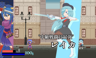 【Ver1.02】ゼルフィリオン戦闘シミュレーターのゲーム画面「ボスはカットイン付き」