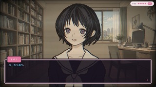 シアンの演算のゲーム画面「」