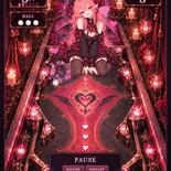 HEARTBOUND ♥ PINBALLのイメージ