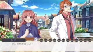 美しきエルフ ～聖なる夜～のゲーム画面「ゲーム画面」