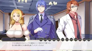美しきエルフ ～聖なる夜～のゲーム画面「ゲーム画面」