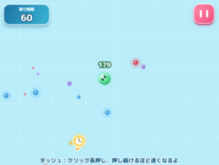 ぷにりんサバイバルのゲーム画面「ゲーム画面1」
