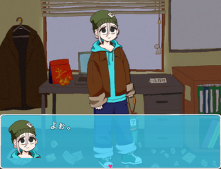 RunawayCHOP!のゲーム画面「あ、誰か来た。」