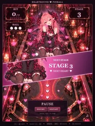 HEARTBOUND ♥ PINBALLのゲーム画面「ゲーム画面」