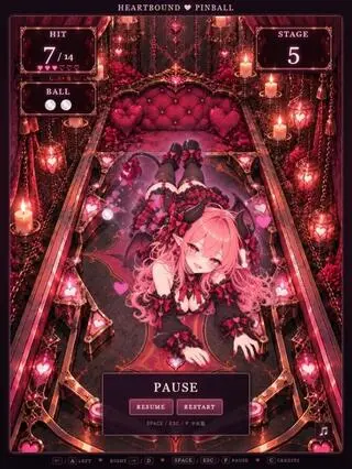 HEARTBOUND ♥ PINBALLのゲーム画面「クリアを目指そう」