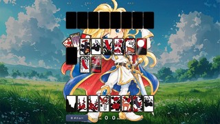 にわかエールの対戦こいこい！のゲーム画面「PCでもスマホでも見やすく爽快な対戦画面！」