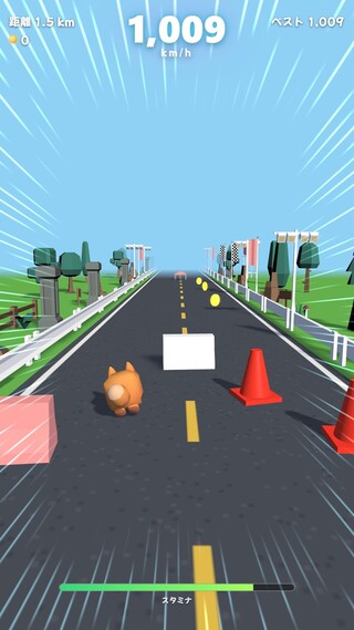 WILD RUSH ∞（ワイルドラッシュ・インフィニティ）のゲーム画面「1,000km/hをこえても、まだ加速する」