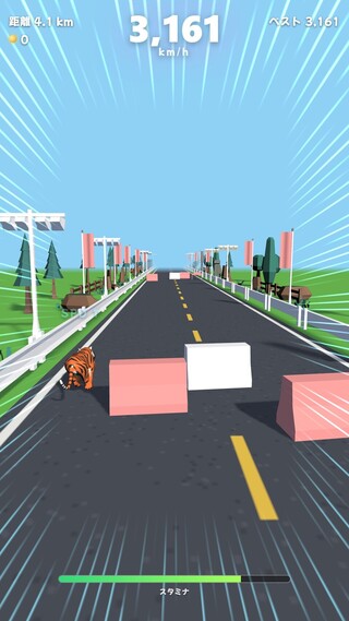 WILD RUSH ∞（ワイルドラッシュ・インフィニティ）のゲーム画面「3,000km/hの世界。上限はありません」