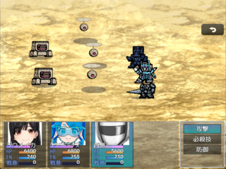 メタルセイヴァーズ（体験版）のゲーム画面「様々なスーパーロボットが入り乱れるバトル」