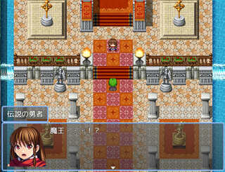 魔王と勇者の戦いのゲーム画面「魔王が勇者軍に攻め入る！？」