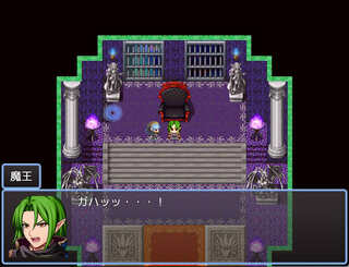 魔王と勇者の戦いのゲーム画面「魔王の身に何が！？」