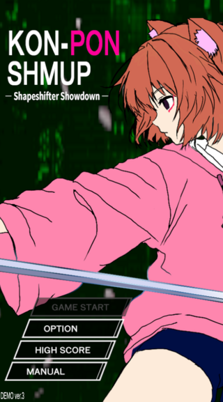 KON-PON SHMUP -Shapeshifter Showdown- Demoのゲーム画面「タイトル画面」