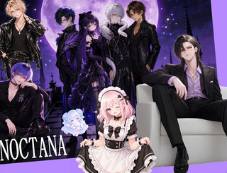 NOCTANAのゲーム画面「メインキャラたちです」