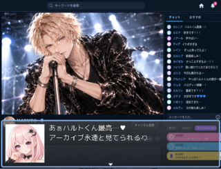 NOCTANAのゲーム画面「」