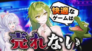 アンジェレちゃんでも分かる！ゲームの作り方のゲーム画面「タイトル」