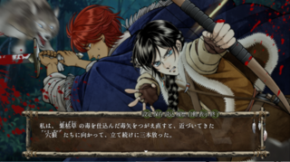 エスラの匣森のゲーム画面「本編ゲーム画面5」