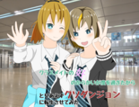 【検査中に伴いダウンロード不可】クラスメイトの女子のからかいが度を過ぎたからとりあえずクソダンジョンに転生させてみたのイメージ