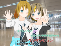 【検査中】クラスメイトの女子のからかいが度を過ぎたからとりあえずクソダンジョンに転生させてみたのイメージ