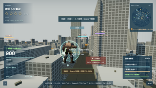渋谷 巨人戦線のゲーム画面「建物を遮蔽に使い、破壊して射線を通す」