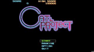 Cat for Projectのゲーム画面「タイトル画面」