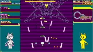 Cat for Projectのゲーム画面「ゲーム画面3」
