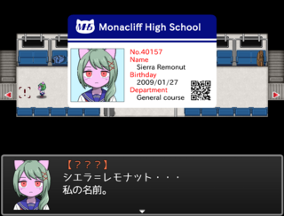 LOG TRAIN（ログトレイン）体験版のゲーム画面「不思議な地下鉄から物語が始まります。」