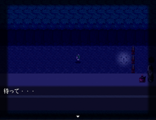 LOG TRAIN（ログトレイン）体験版のゲーム画面「ホラー風演出あり。」