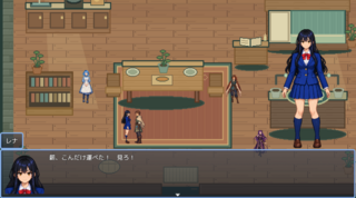 召喚士はちとりくんとモンスター娘はスローライフを送りたいのゲーム画面「交流画面」