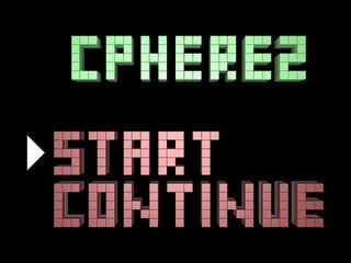 Cphere2のゲーム画面「タイトル」