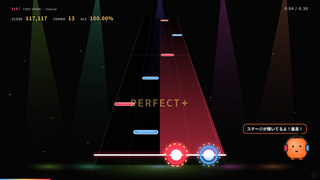 trk! - 手持ちの曲で遊べるブラウザ音ゲー＆プレイヤーのゲーム画面「STAGE モード演奏画面」