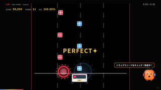 trk! - 手持ちの曲で遊べるブラウザ音ゲー＆プレイヤーのゲーム画面「CATCH モード」