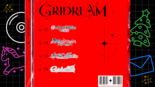 GRIDREAMのゲーム画面「プレイするストーリーの選択画面」